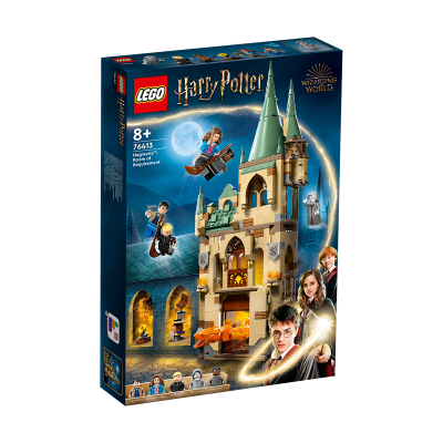 LEGO Harry Potter - Hogwarts Camera Necesitatii (76413)