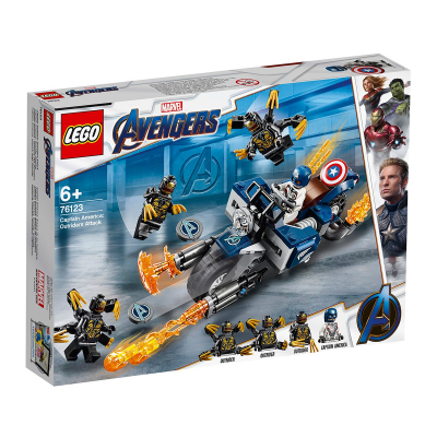 LEGO Marvel Avengers - Captain America: Atacul Outriderilor (76123)