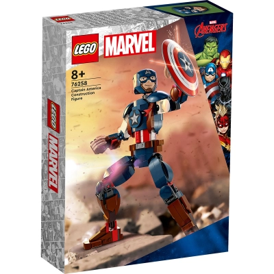 LEGO Marvel - Figurina de constructie Captain America (76258)