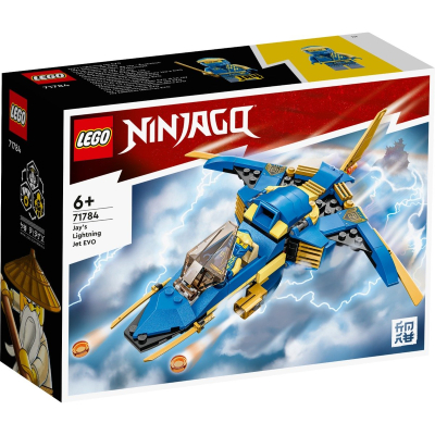 LEGO Ninjago - Avionul cu reactie Fulger Evo al lui Jay (71784)