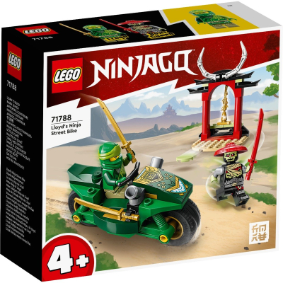 LEGO Ninjago - Motocicleta de strada Ninja a lui Lloyd (71788)