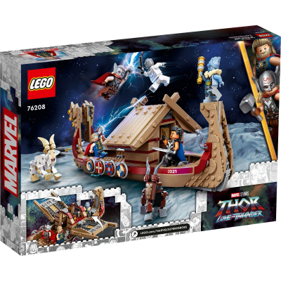 LEGO Super Heroes - Barca trasa de capra​ (76208)