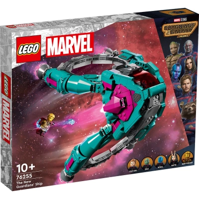 LEGO Super Heroes - Nava noilor Gardieni (76255)