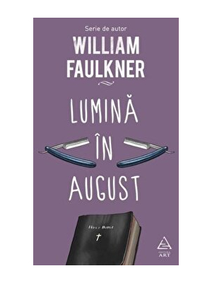 Lumina in august