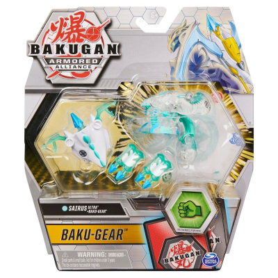 Figurina Bakugan Armored Alliance, Sairus Ultra, Baku-Gear, 20126520
