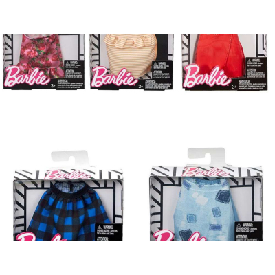 Fustite pentru papusa Barbie Fashion FYW88
