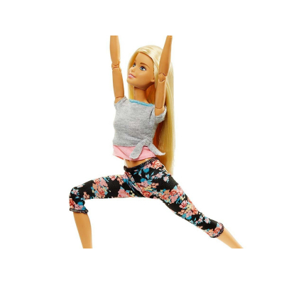 Papusa Barbie Made to Move (FTG81)