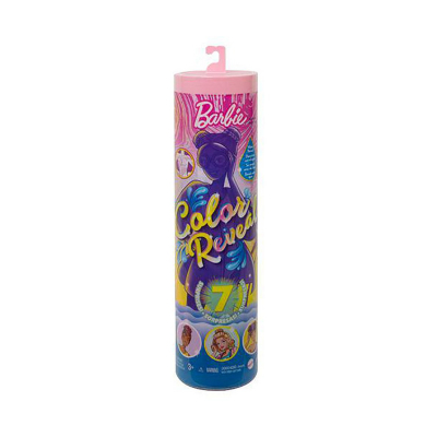 Papusa surpriza Barbie Color Reveal, Tinute de vara