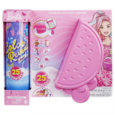 Set papusa Barbie, Color Reveal, Ultimate GTN19